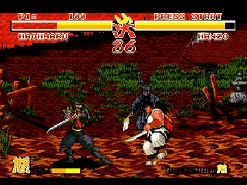 Samurai Shodown (USA) screen shot game playing